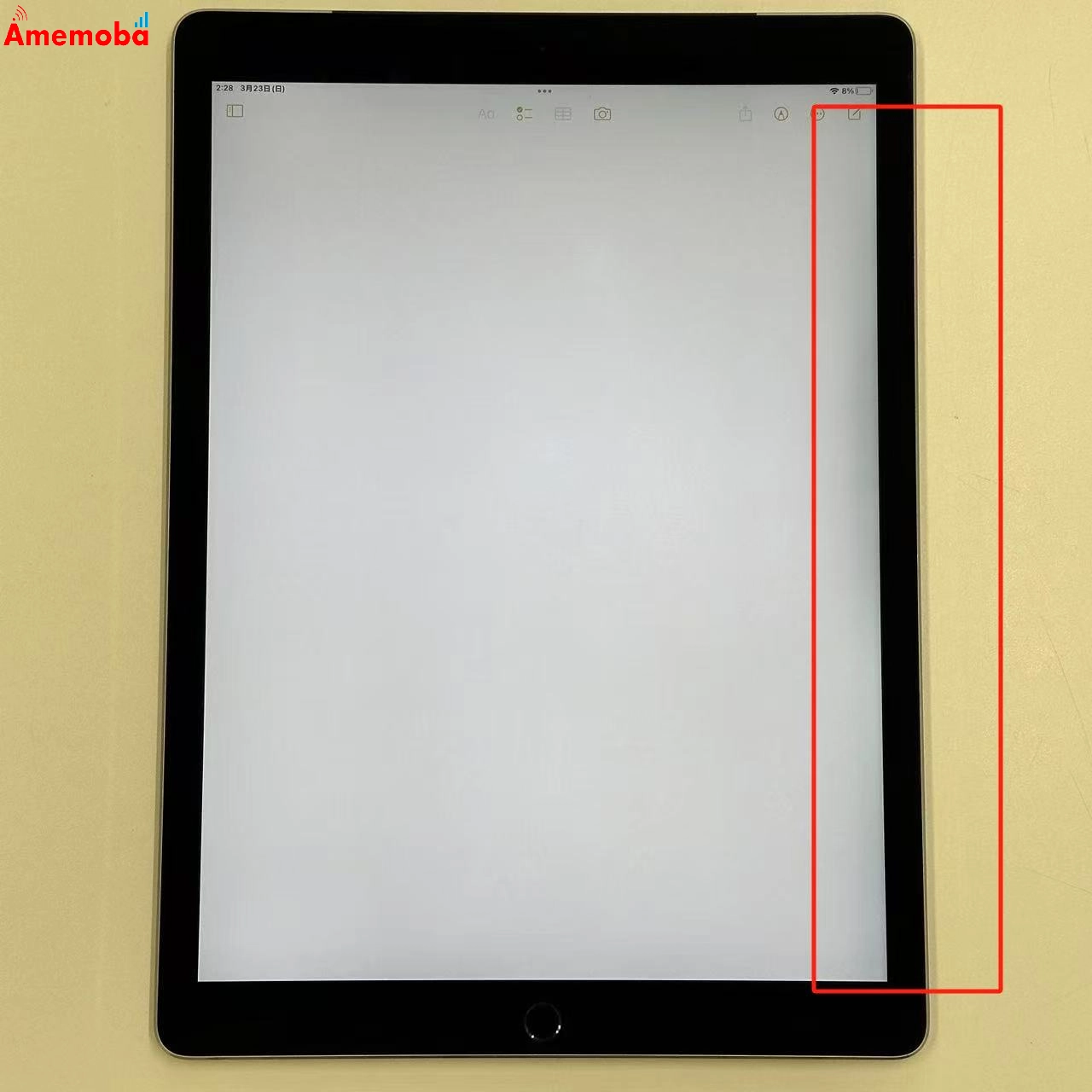 iPad Pro 12.9インチ 第1世代 128GB 3A787J/A SoftBank版SIMフリー 訳あり品 スペースグレイ