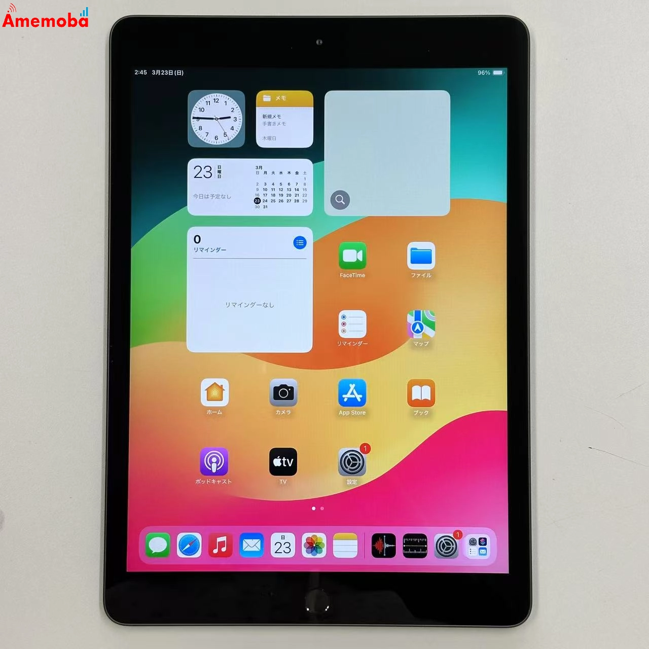 iPad 第7世代 Wi-Fiモデル 128GB MW772J/A 極美品