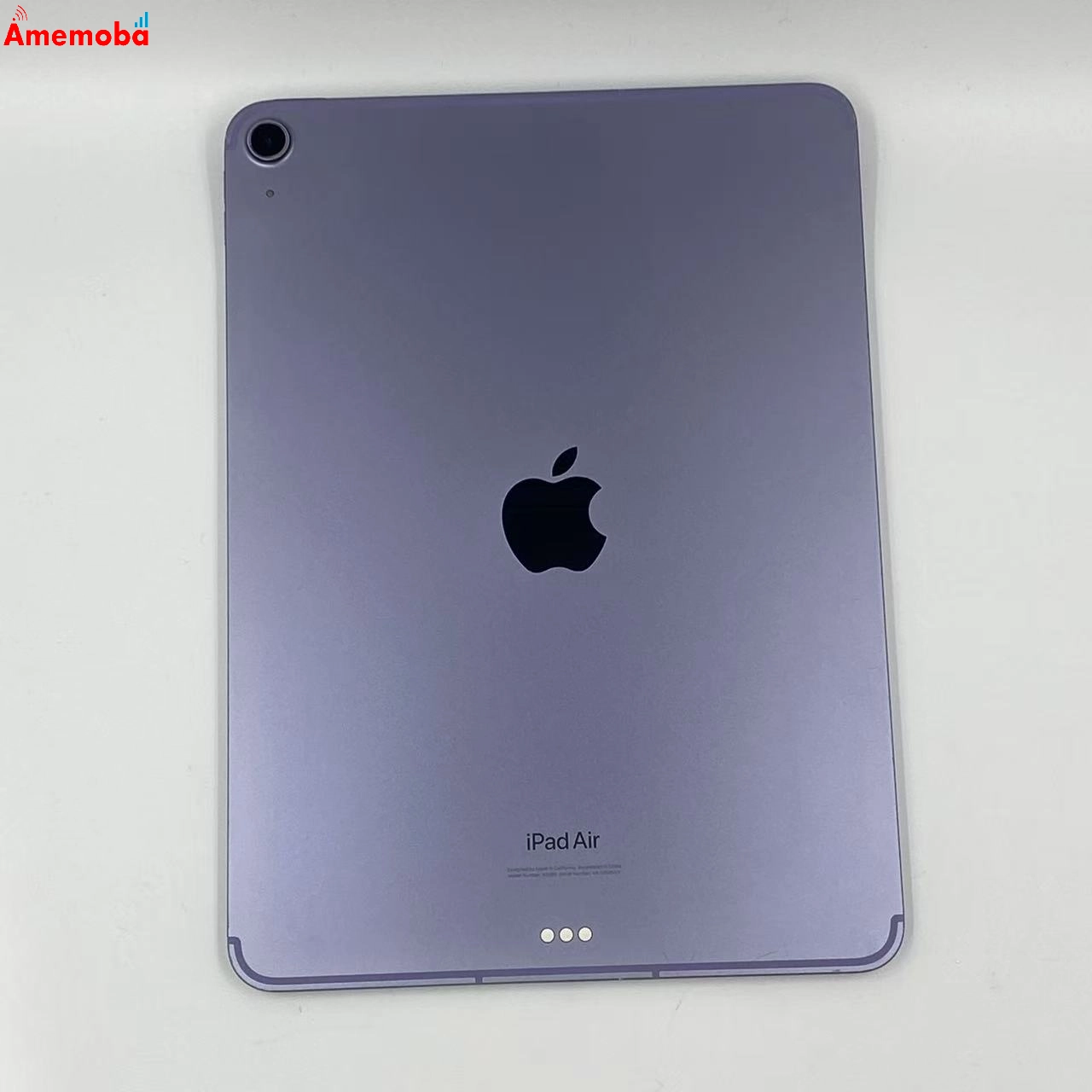 iPad Air 第5世代 256GB SoftBank版SIMフリー MMED3J/A パープル