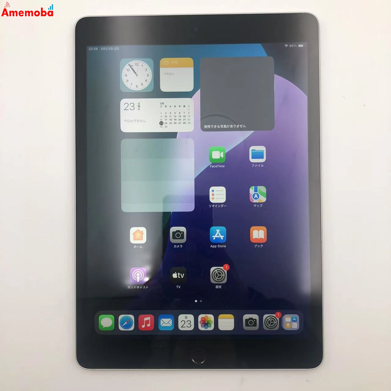 iPad 第9世代 Wi-Fiモデル 256GB シルバー MK2P3J/A ジャンク品