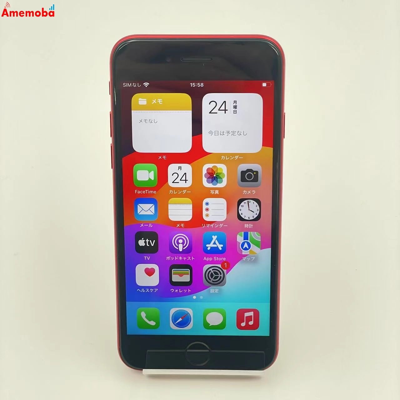 iPhoneSE 第3世代 128GB MMYH3J/A au版SIMフリー