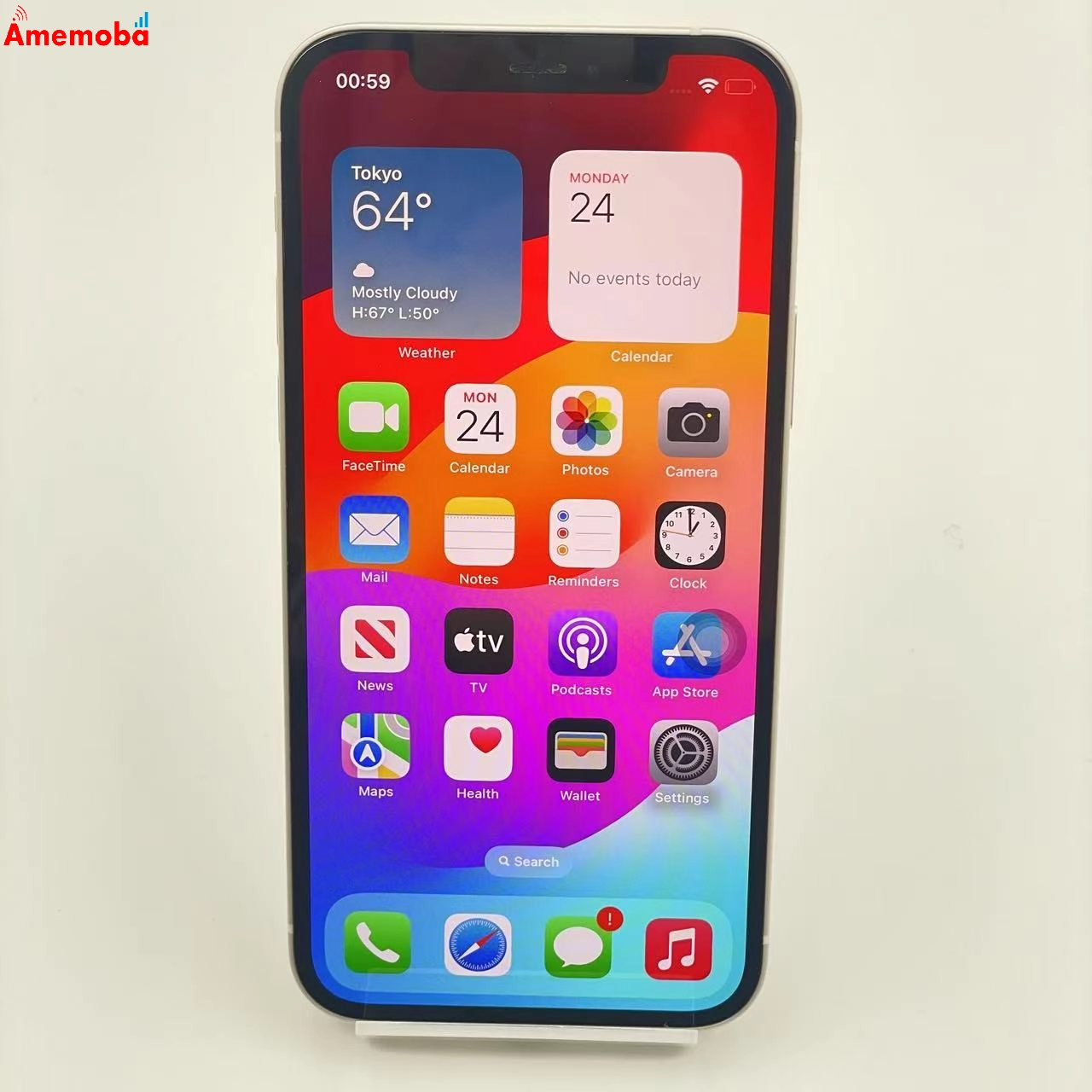 iPhone12 256GB MGJ13J/A SoftBank版SIMフリー 美品 ホワイト