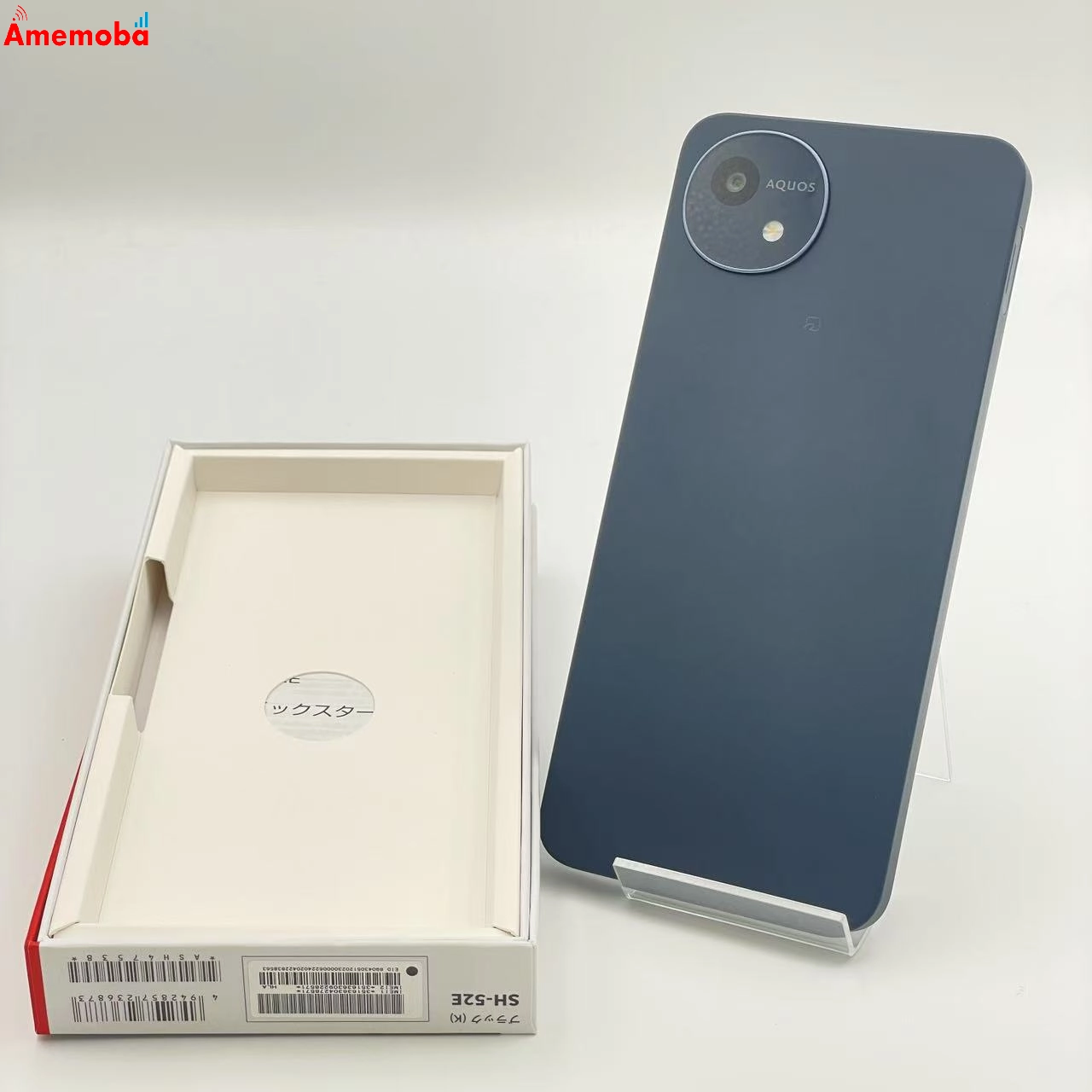 AQUOS wish4 4GB 64GB SH-52E docomo版SIMフリー 未使用品 4GB/64GB ブラック