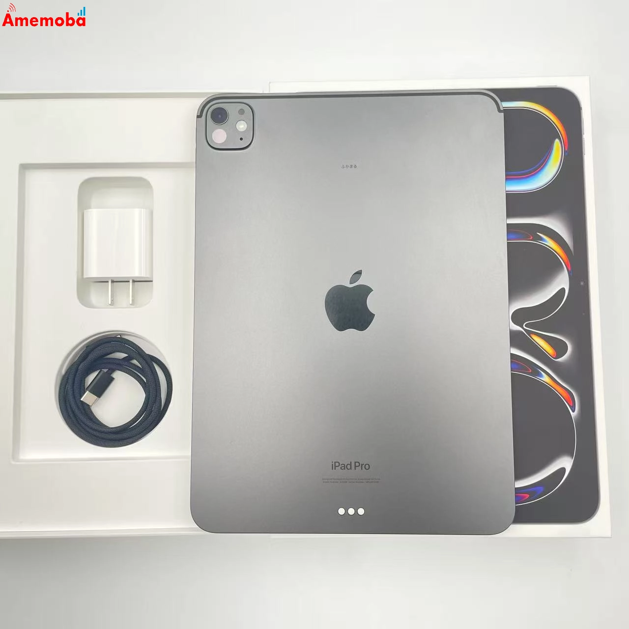 iPad Pro 11インチ 第5世代 Wi-Fiモデル 256GB PVV83J/A 極美品