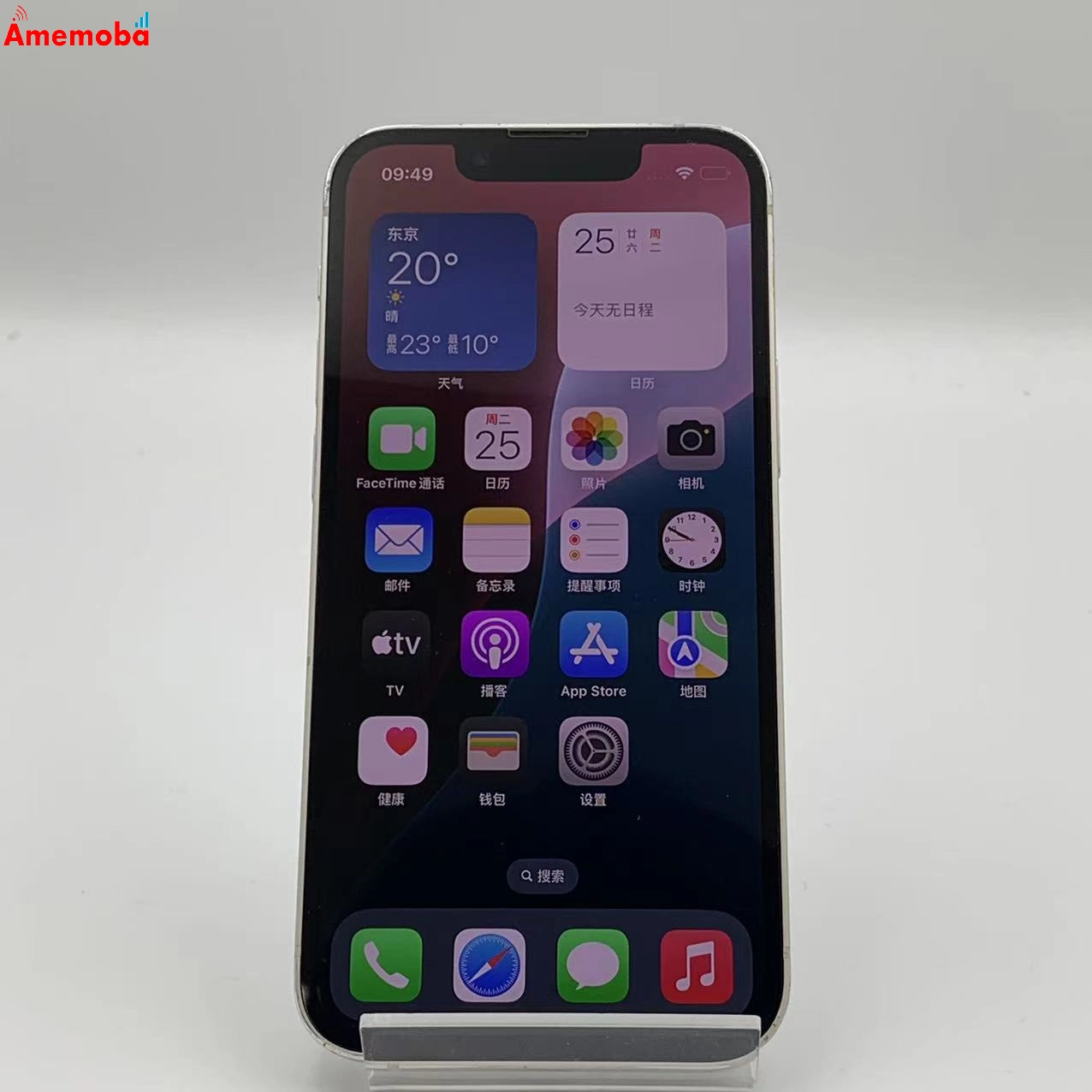 iPhone13 mini 256GB MLJK3J/A Apple版SIMフリー ジャンク品