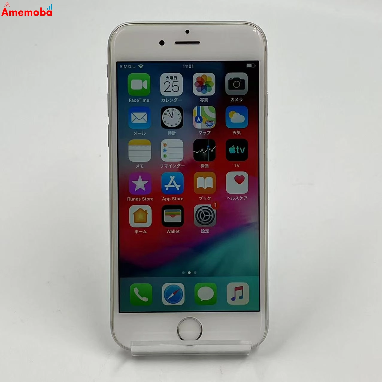 iPhone6 128GB MG6E2LL/A 海外版SIMフリー シルバー