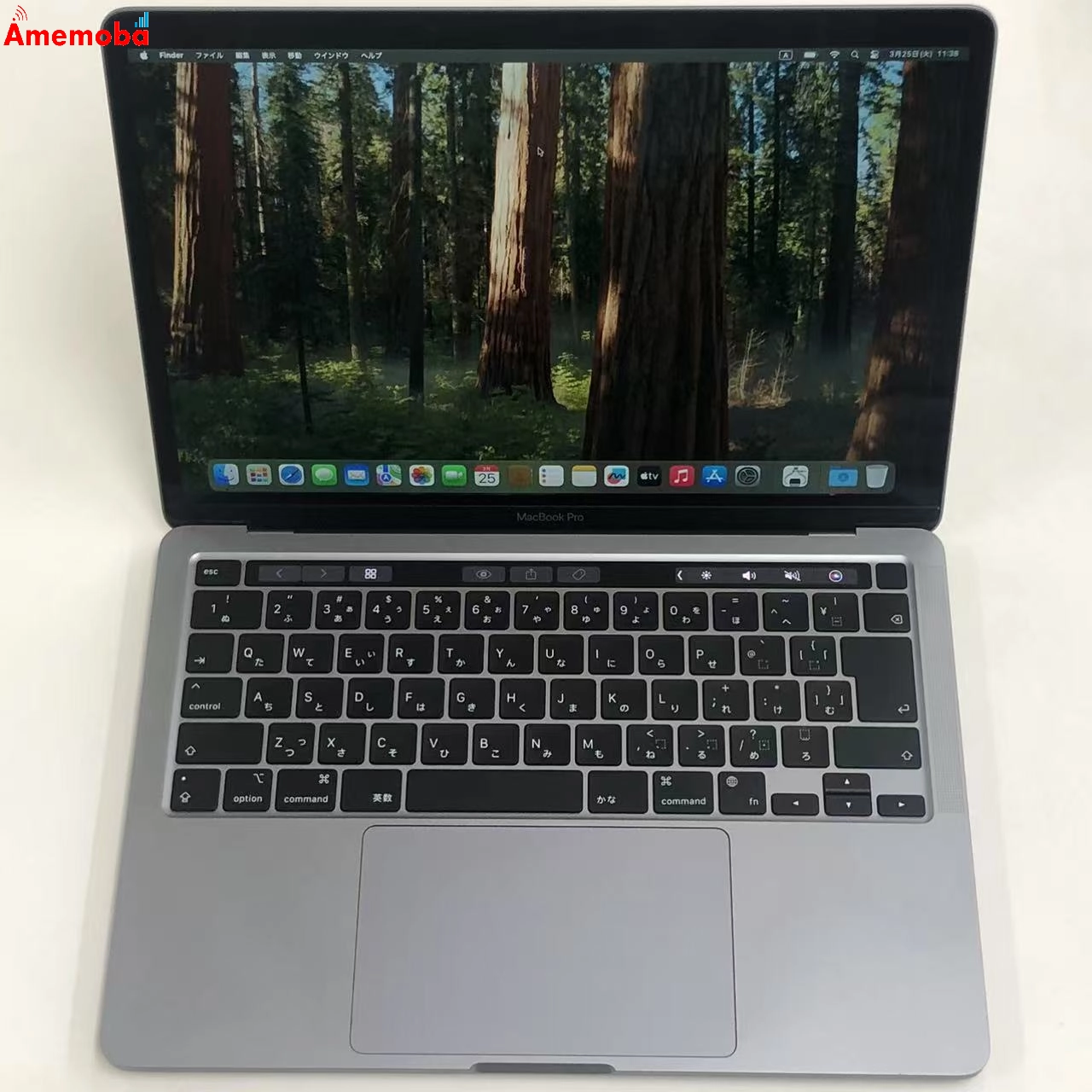 MacBook Pro 13インチ M1 2020 MYD82J/A 8GB/256GB スペースグレイ