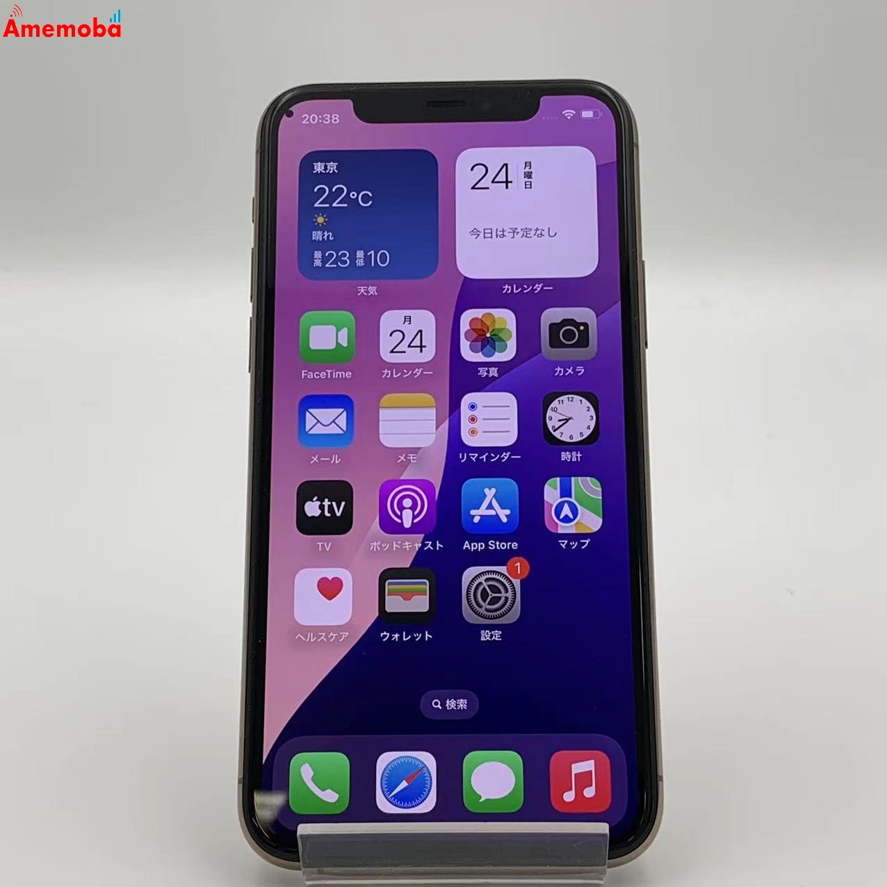 iPhone11 Pro 512GB MWCF2J/A au版SIMフリー ジャンク品
