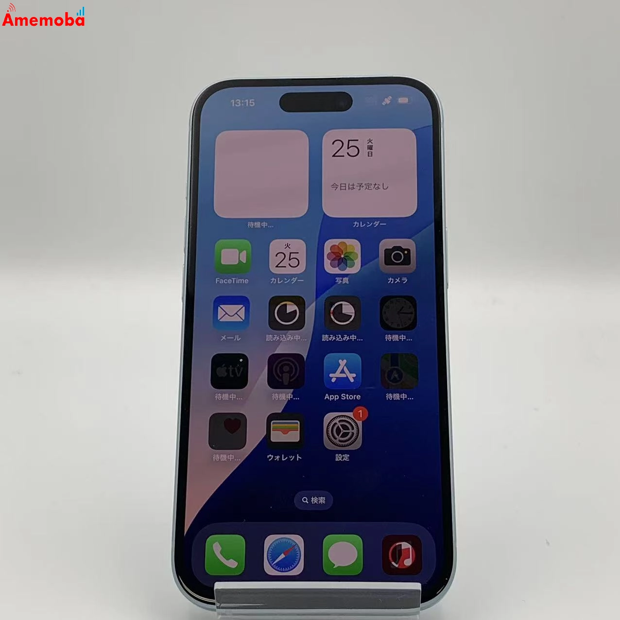 iPhone15 128GB MTML3J/A AU版SIMフリー ジャンク品