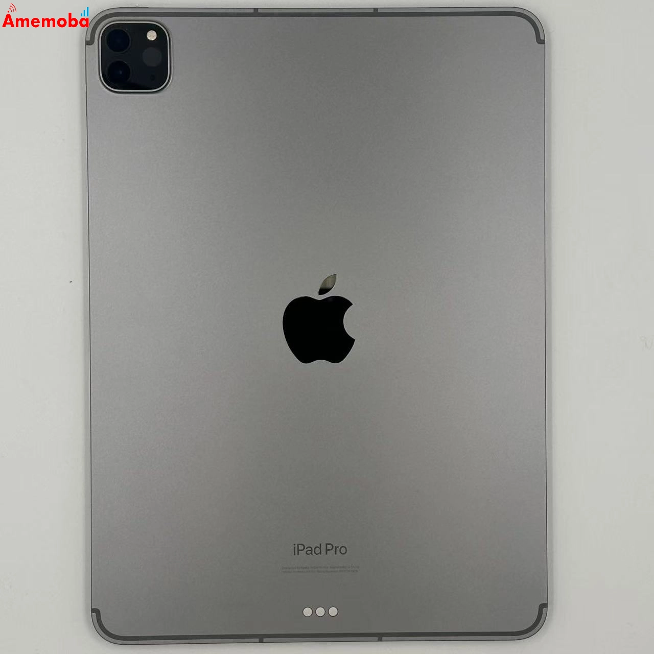 iPad Pro 11インチ 第4世代 128GB MNYC3J/A Apple版SIMフリー 極美品