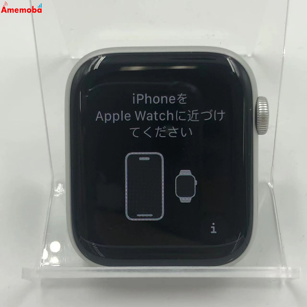 Apple Watch Nike Series6 44mm GPS+Cellularモデル 32GB シルバー M09W3J/A 美品