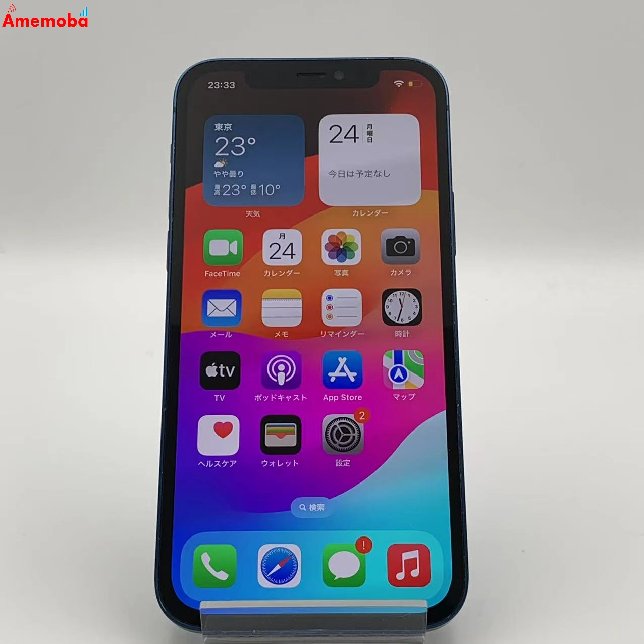 iPhone12 128GB MGHX3J/A docomo版SIMフリー ジャンク品 ブルー