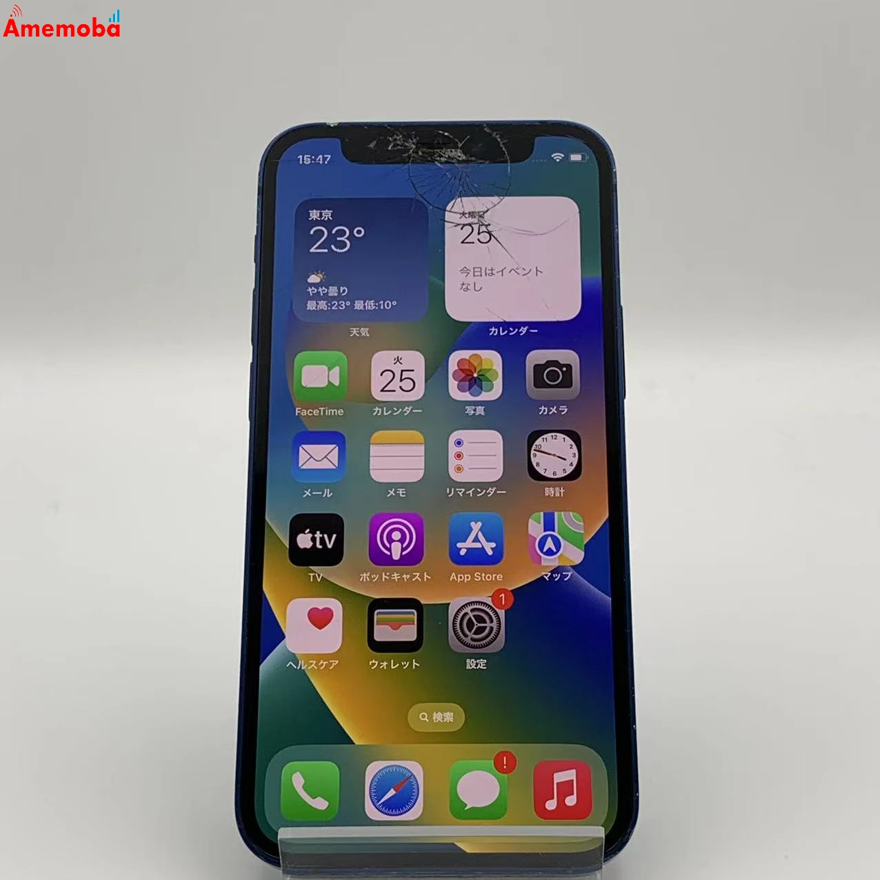 iPhone12 mini 256GB MGDV3J/A Apple版SIMフリー ジャンク品 ブルー