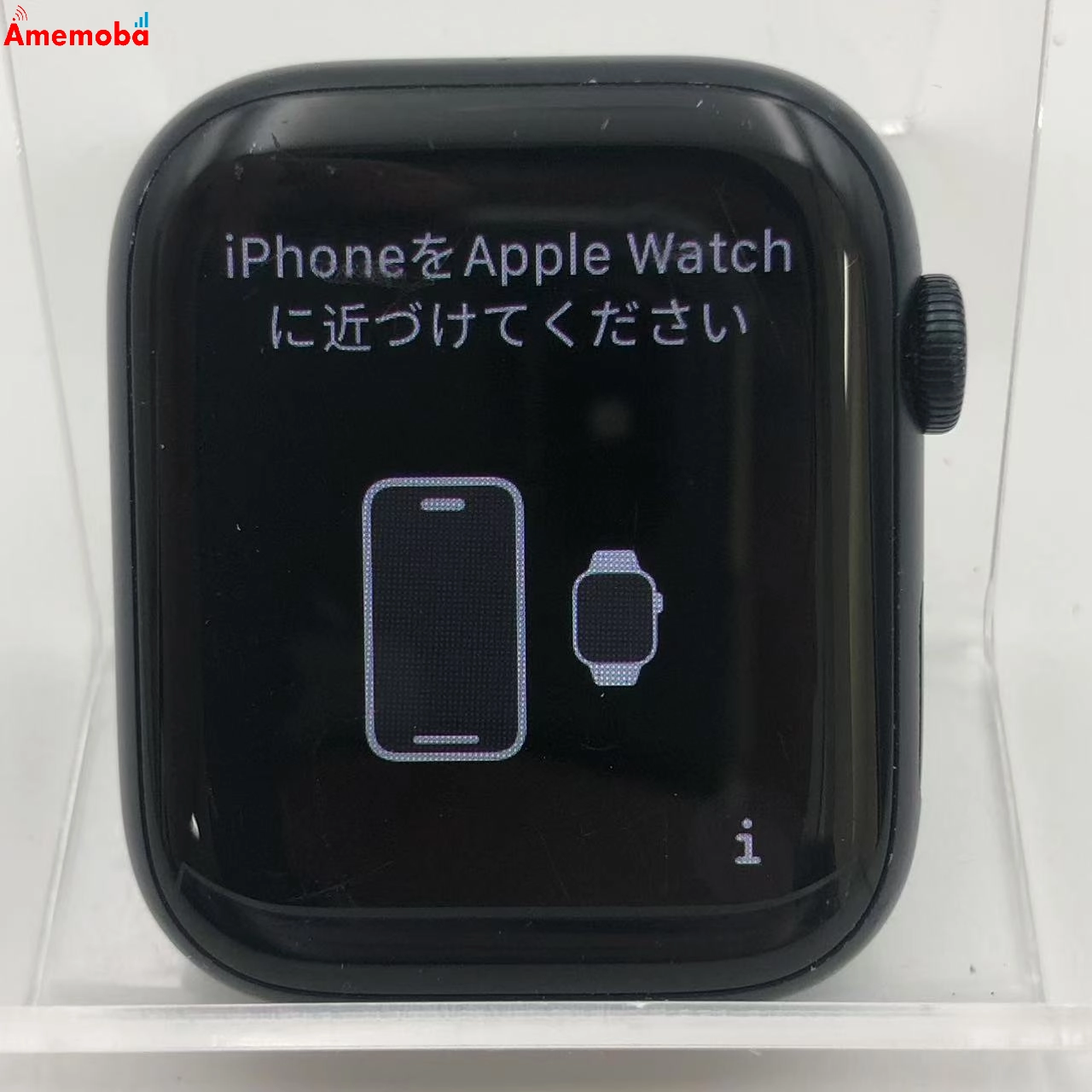 Apple Watch Series7 45mm GPSモデル ミッドナイト MKN53J/A