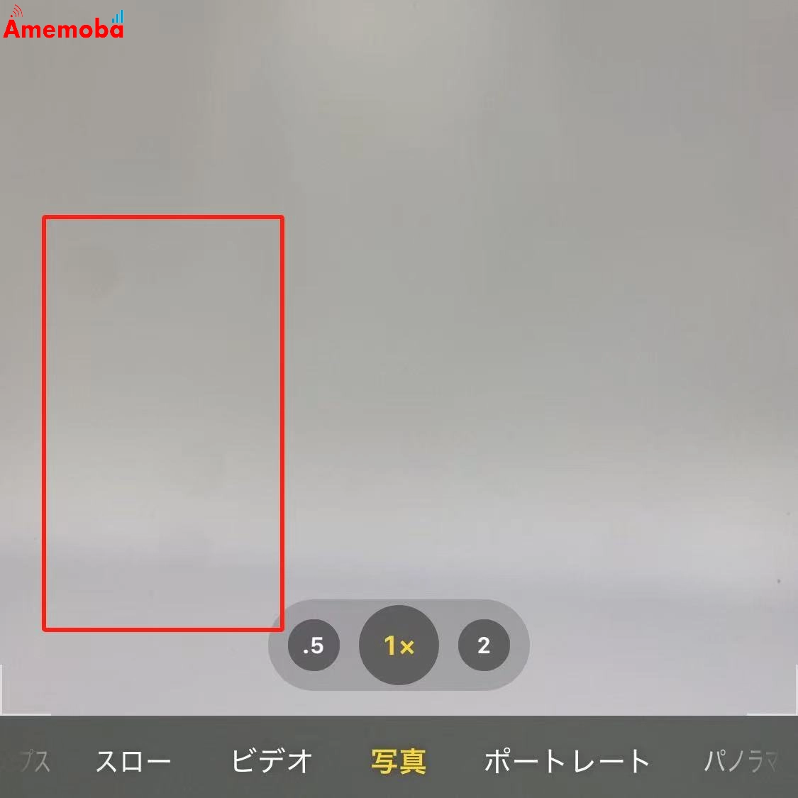 iPhone11 Pro 256GB MWCC2J/A au版SIMフリー 訳あり品