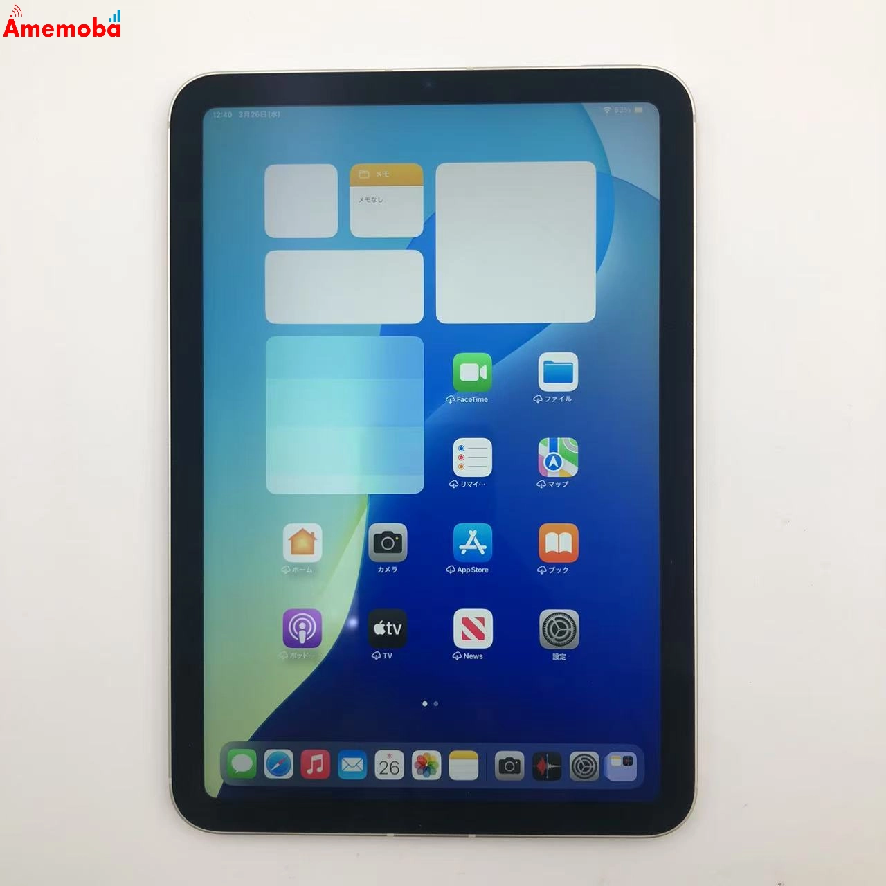 iPad mini 第6世代 256GB MK8H3J/A AU版SIMフリー 訳あり品