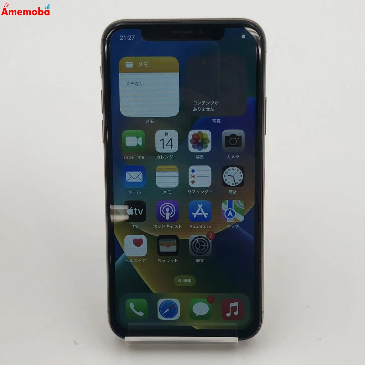 iPhoneXS 64GB NTAY2J/A docomo版SIMフリー ジャンク品