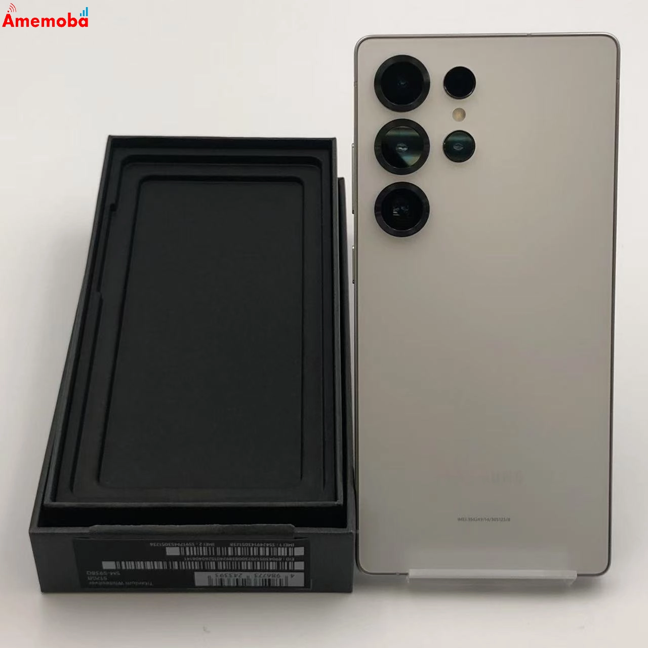 Galaxy S25 Ultra 12GB 512GB SM-S938Q ストアSIMフリー 新品同様 チタニウムホワイトシルバー