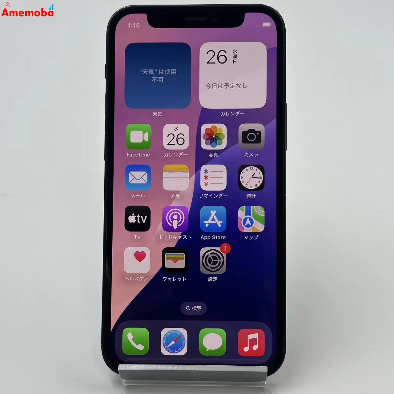 iPhone12 mini 64GB MGA03J/A Y!mobile版SIMフリー ブラック