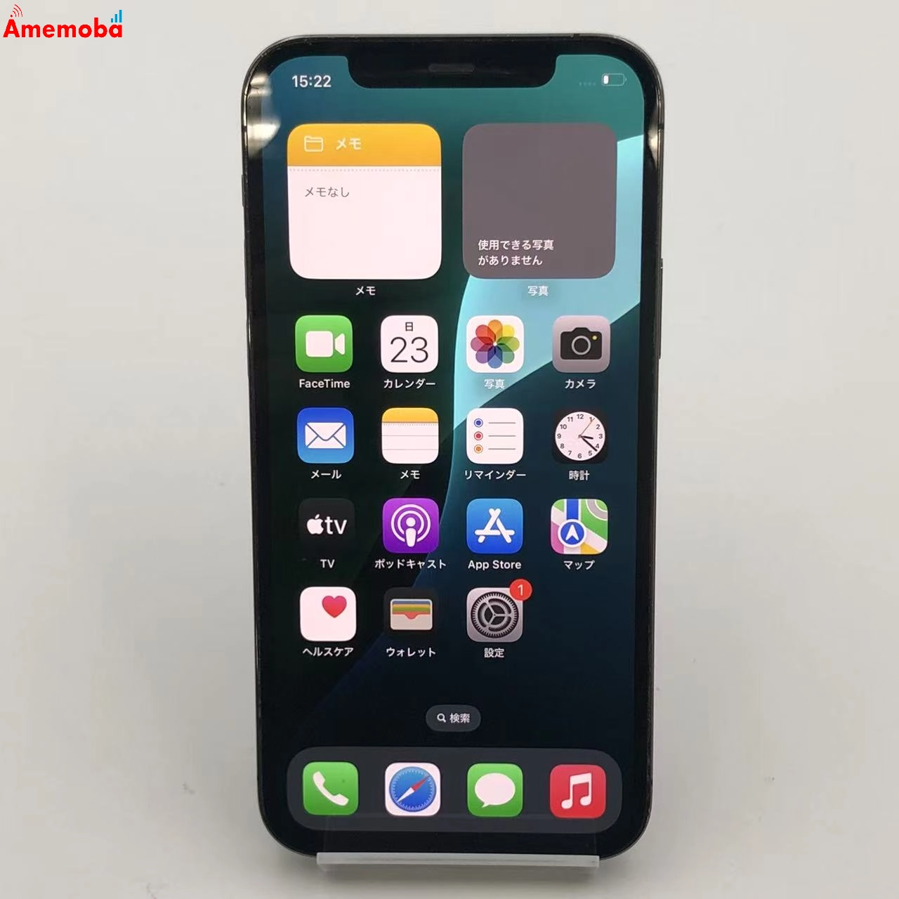 iPhone12 Pro 256GB MGM93J/A SoftBank版SIMフリー ジャンク品 グラファイト