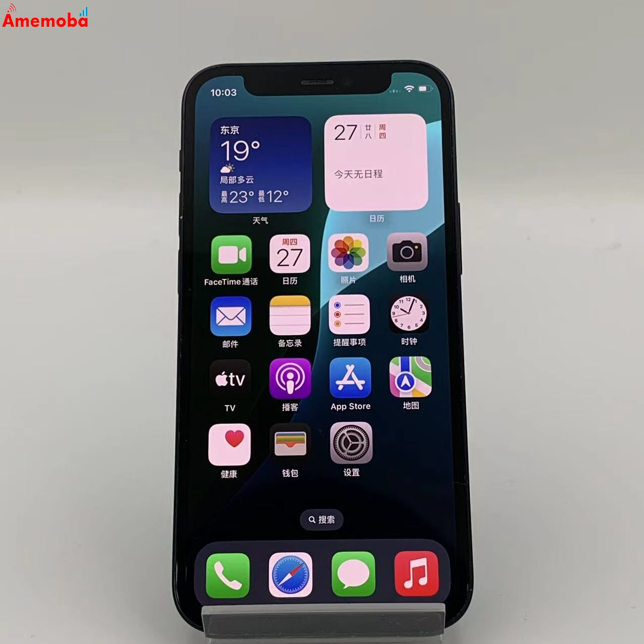 iPhone12 mini 64GB  MGA03J/A au版SIMフリー ブラック