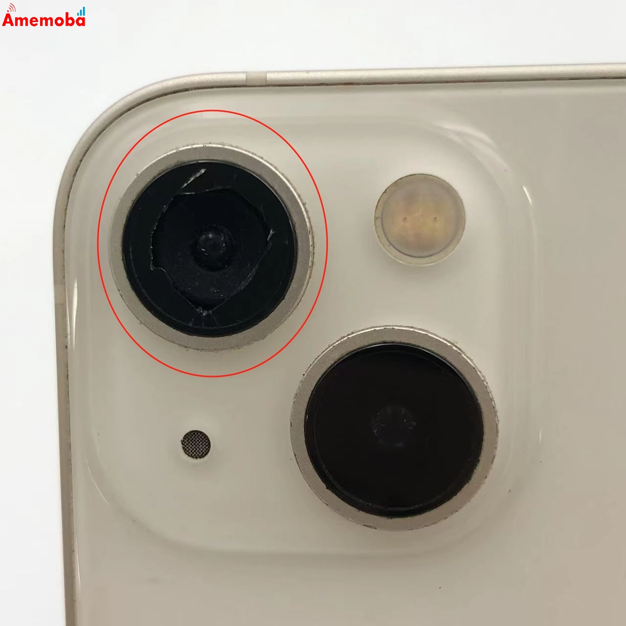 iPhone13 256GB スターライト MLNJ3J/A SoftBank版SIMフリー ジャンク品