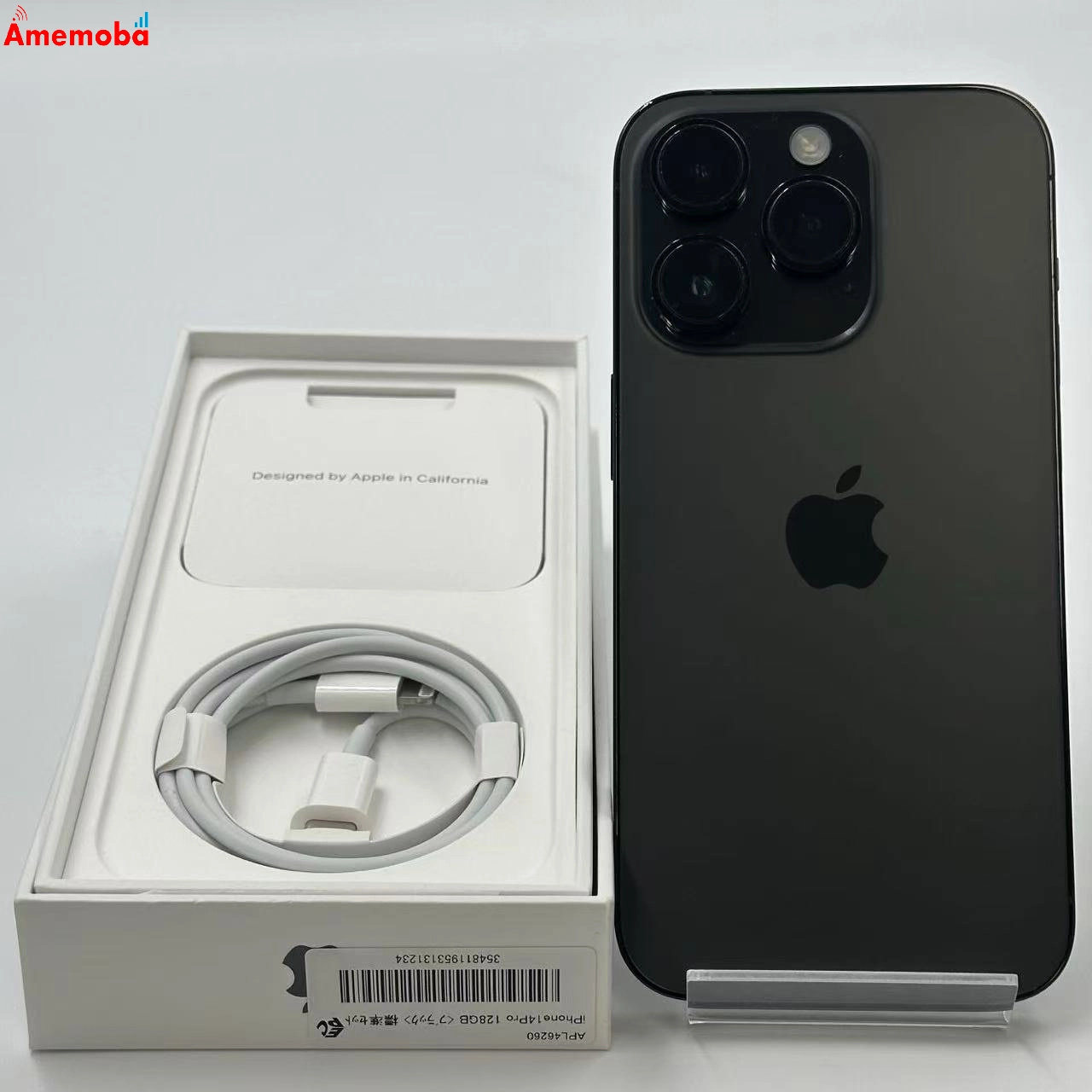 iPhone14 Pro 128GB NPXU3J/A docomo版SIMフリー 美品