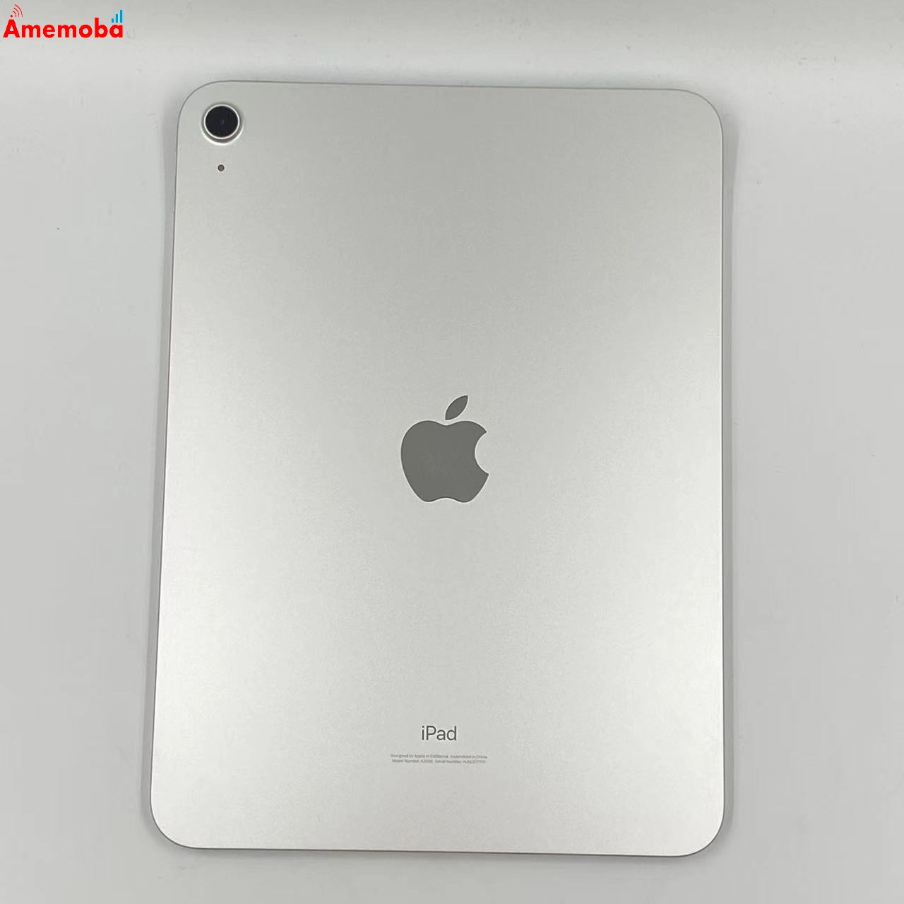 iPad 第10世代 Wi-Fiモデル 256GB MPQ83J/A 極美品 シルバー