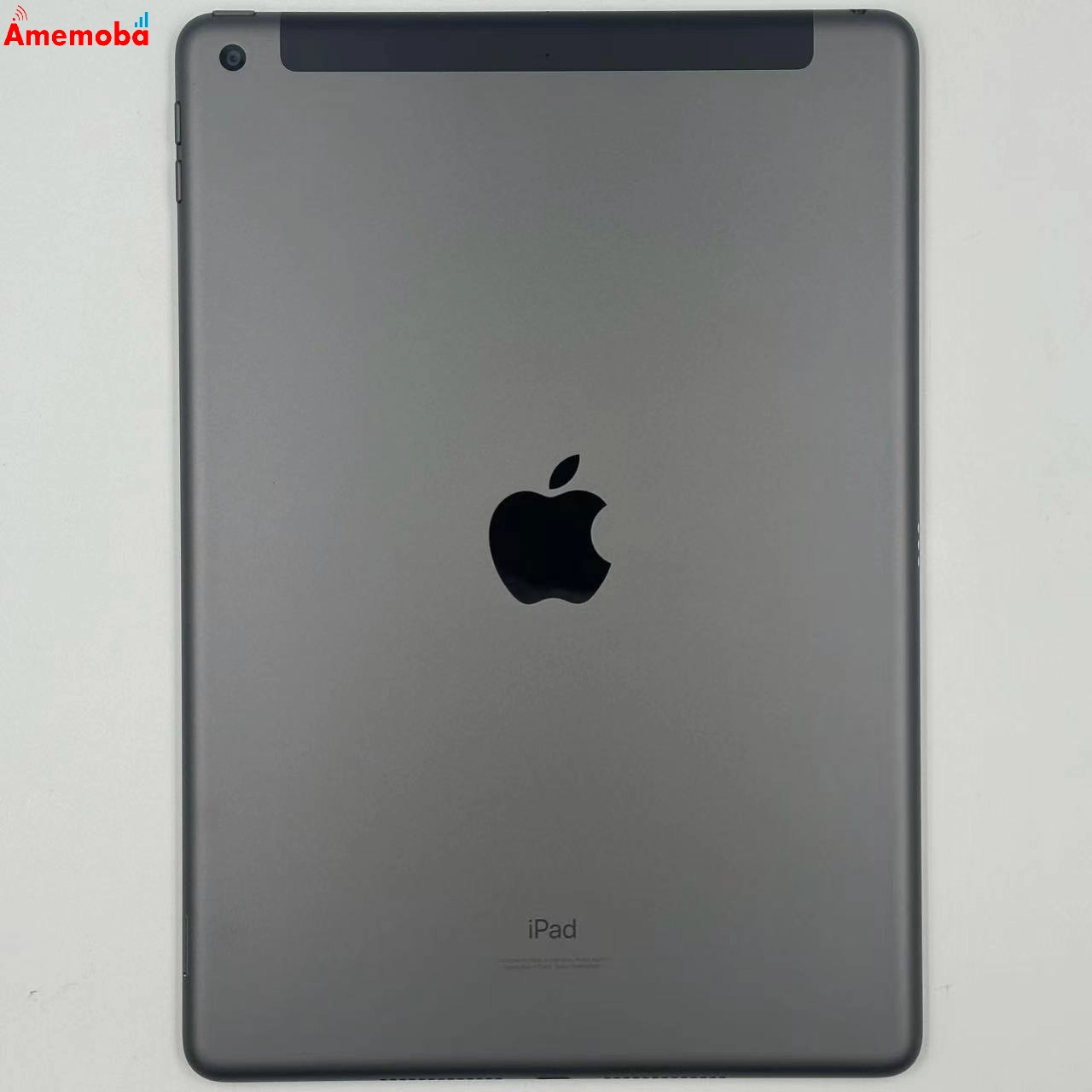 iPad 第9世代 64GB MK473J/A SoftBank版SIMフリー 美品