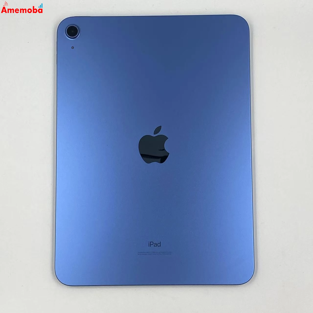 iPad 第10世代 Wi-Fiモデル 256GB MPQ93J/A 極美品 ブルー