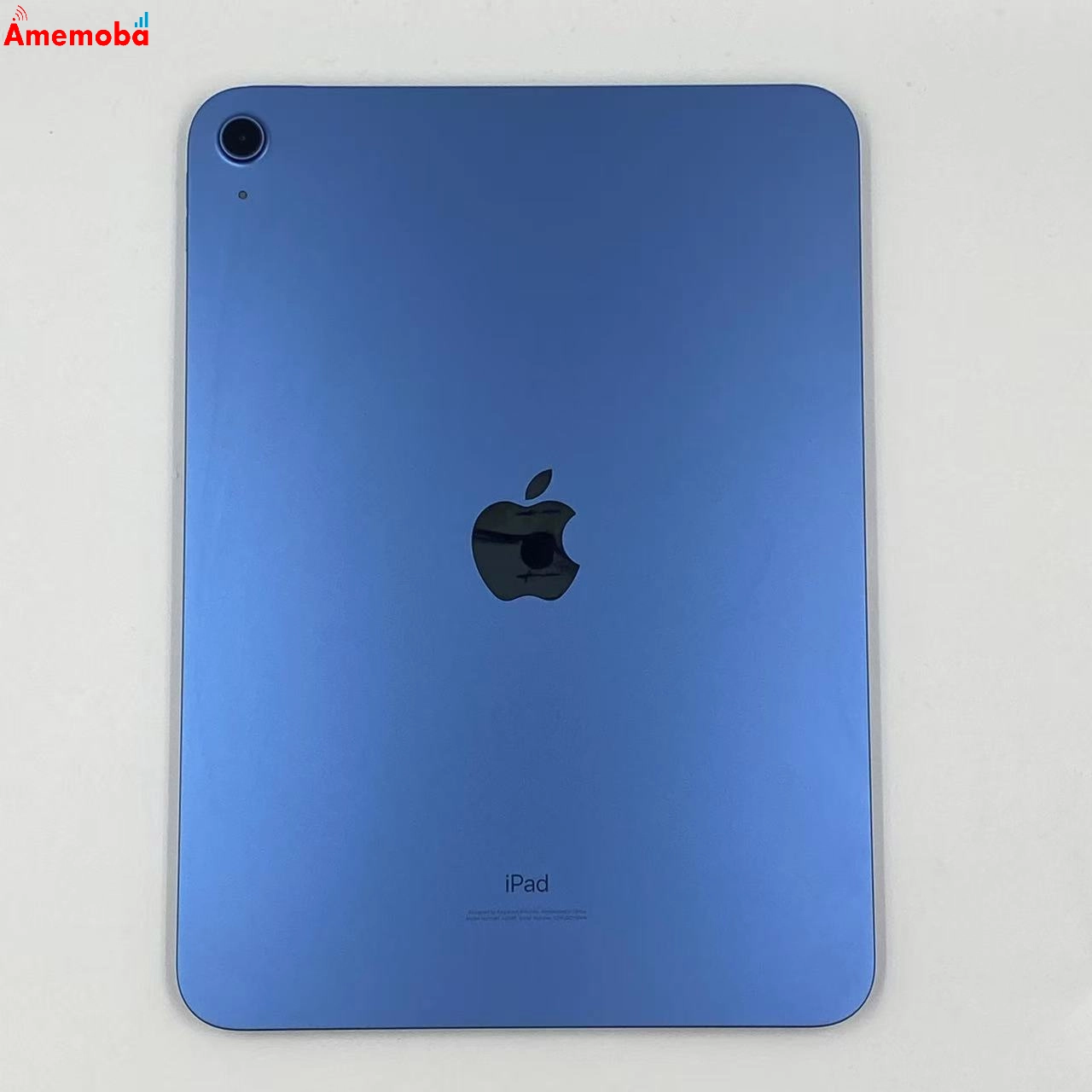 iPad 第10世代 Wi-Fiモデル 256GB MPQ93J/A 極美品 ブルー