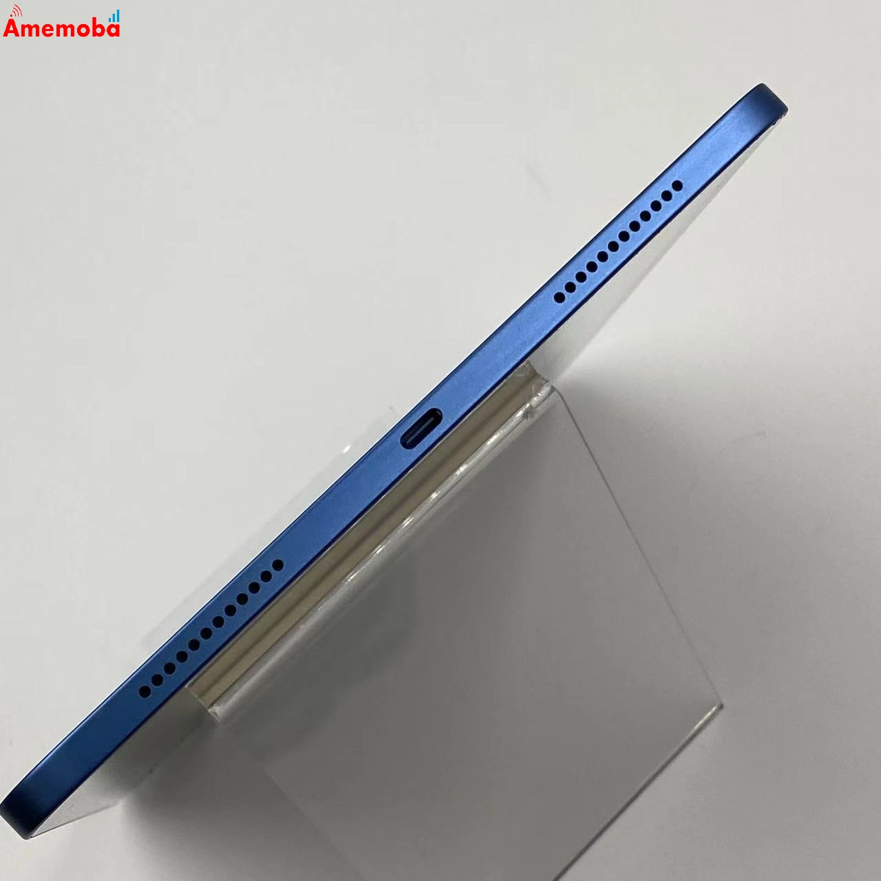 iPad 第10世代 Wi-Fiモデル 256GB MPQ93J/A 極美品 ブルー