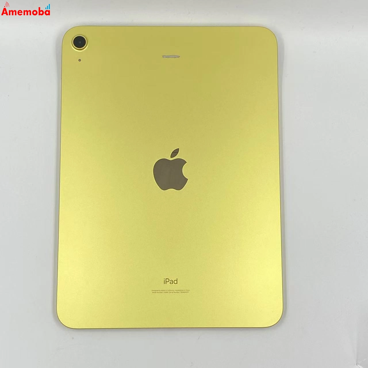 iPad 第10世代 Wi-Fiモデル 256GB PQA3J/A イエロー