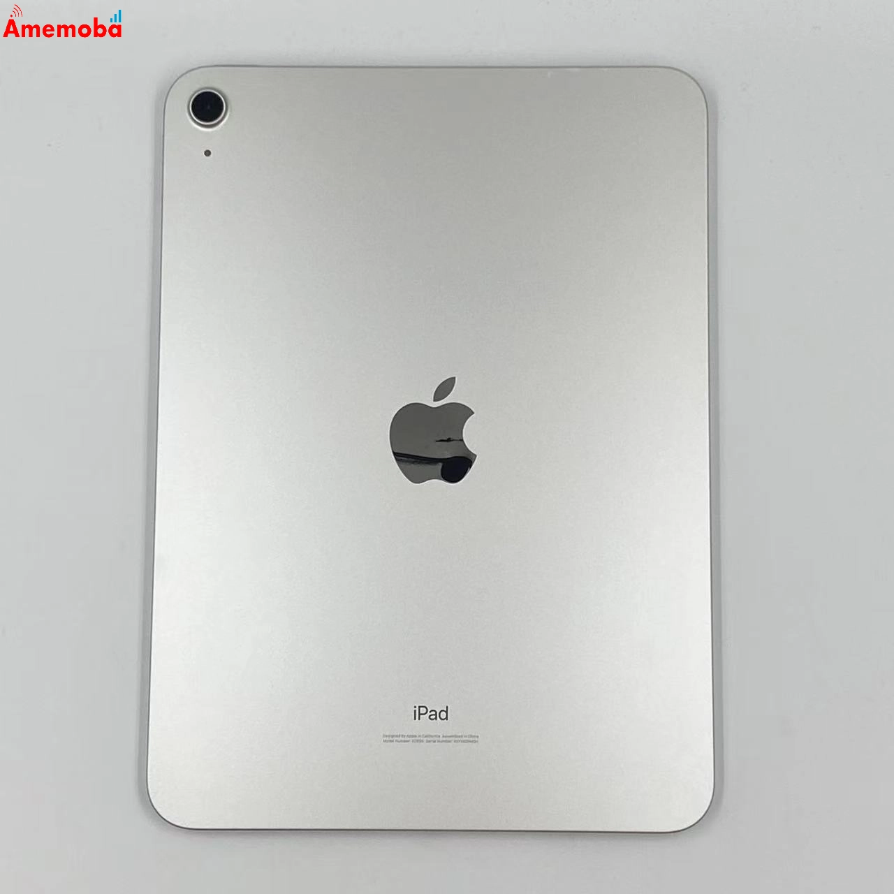 iPad 第10世代 Wi-Fiモデル 256GB MPQ83J/A シルバー