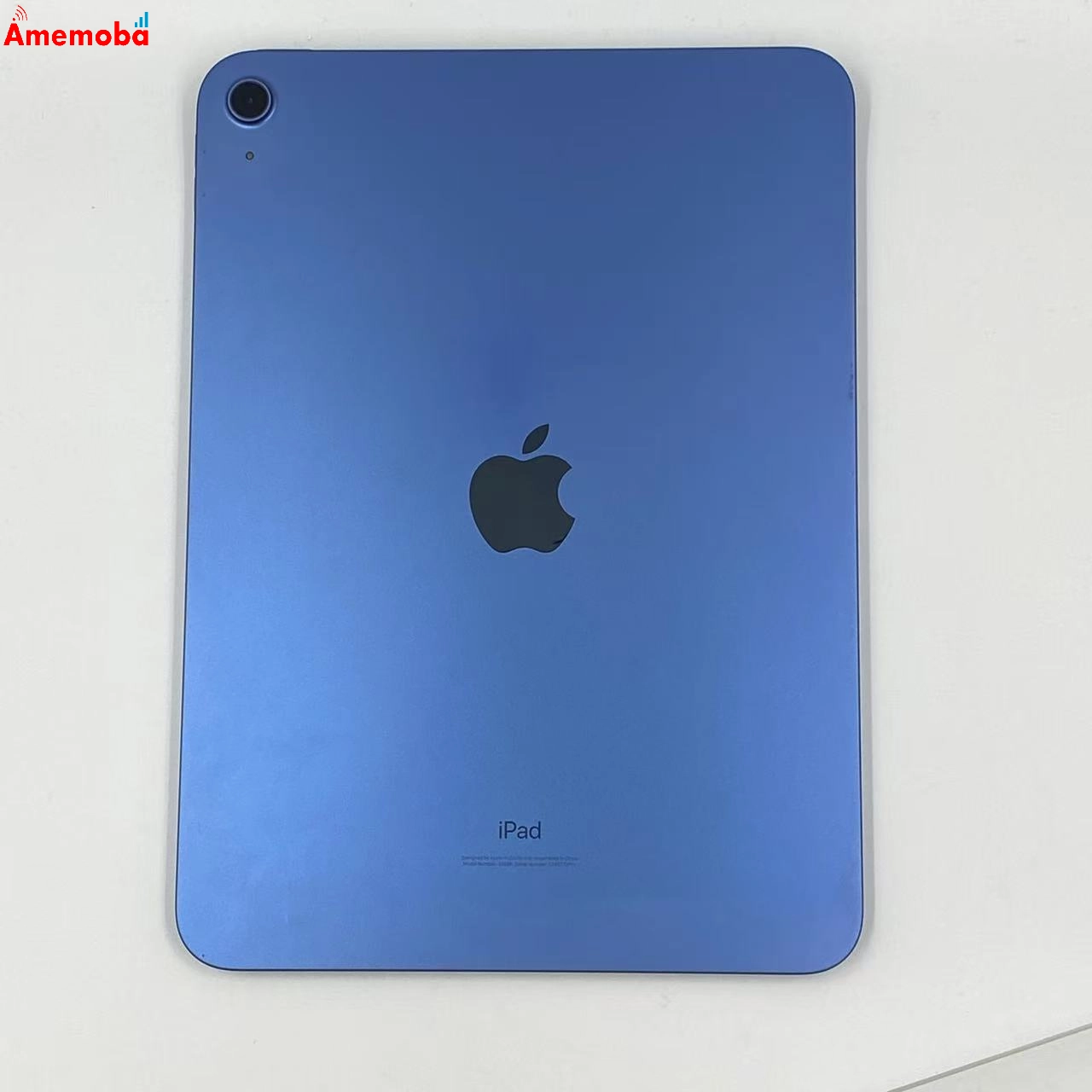 iPad 第10世代 Wi-Fiモデル 256GB MPQ93J/A ブルー
