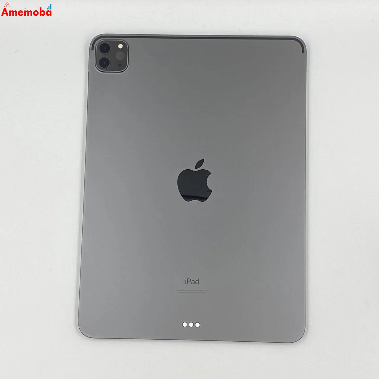 iPad Pro 11インチ 第3世代 Wi-Fiモデル 128GB MHQR3J/A 極美品 スペースグレイ