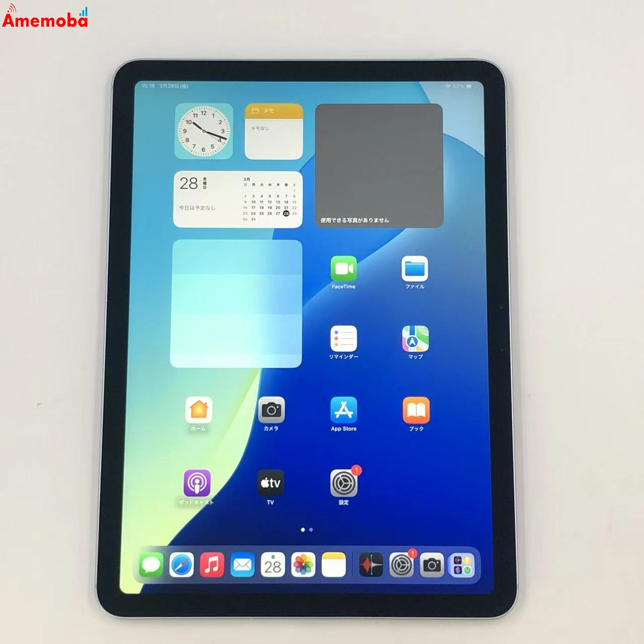iPad Air 11インチ 第6世代 128GB MUXE3J/A Apple版SIMフリー 新品同様
