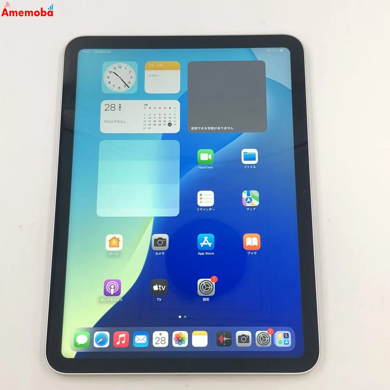 iPad 第10世代 Wi-Fiモデル 64GB MPQ03J/A 美品 シルバー