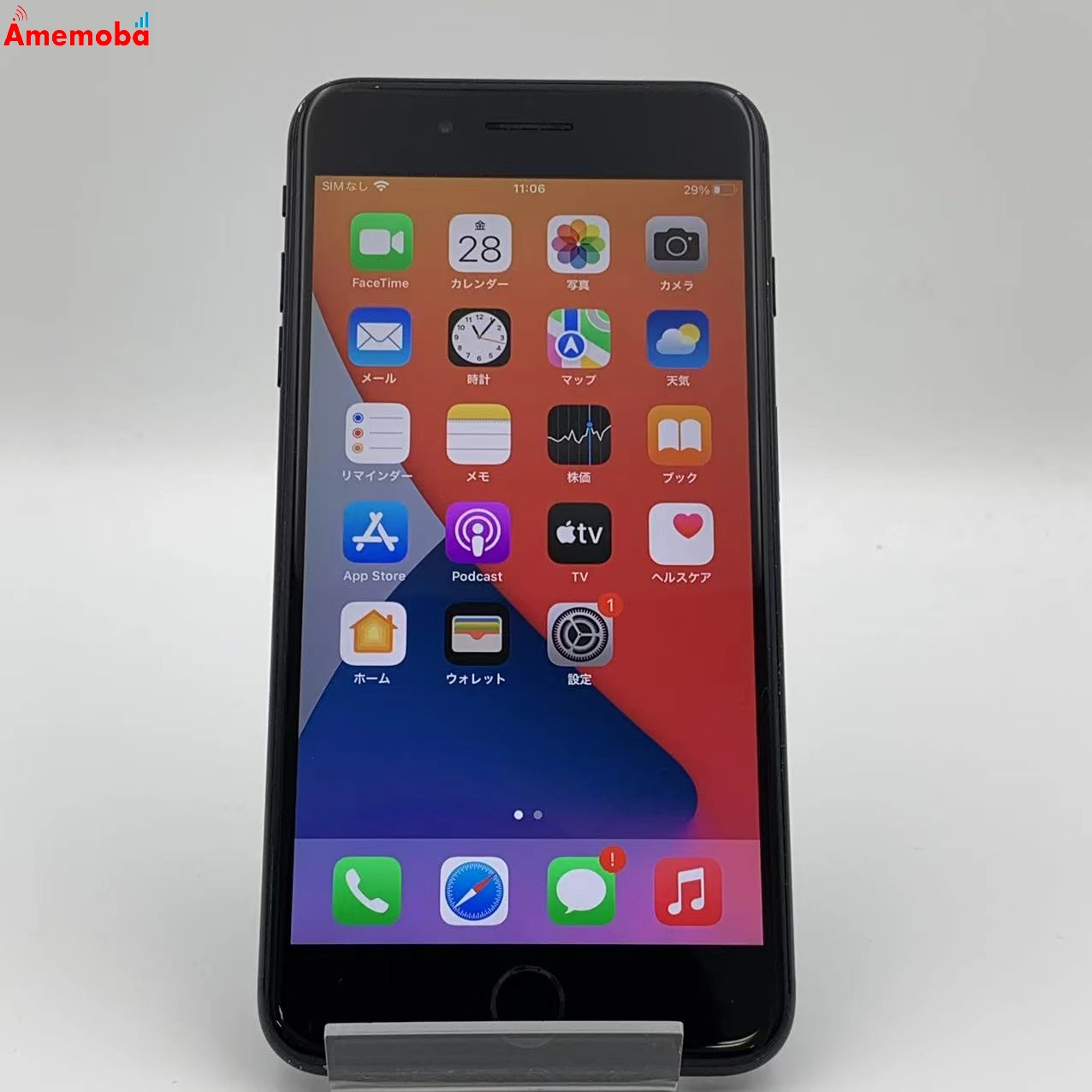 iPhone7 Plus 128GB MN6K2J/A  docomo版SIMフリー ジェットブラック