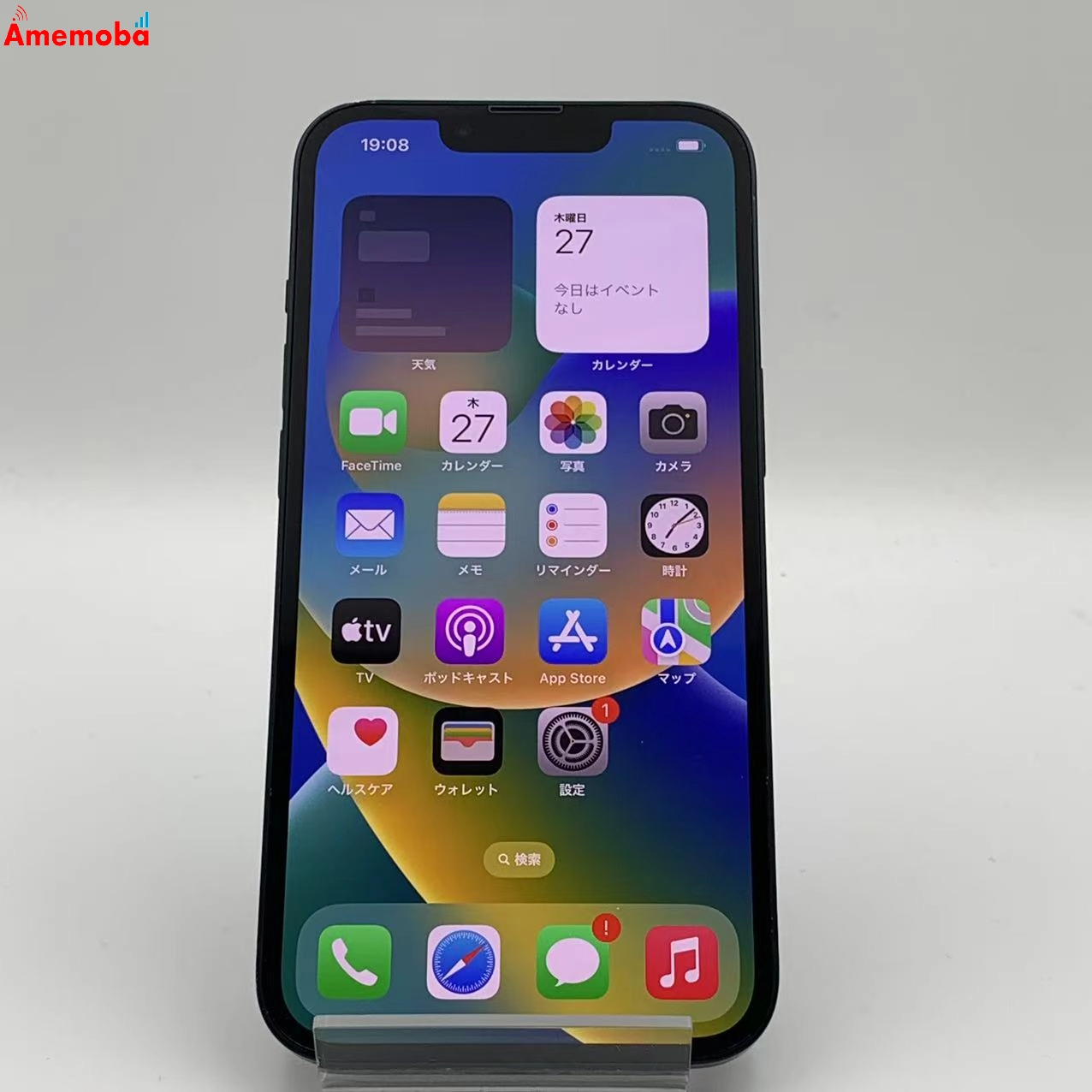 iPhone13 128GB  MLNC3J/A SIMフリー