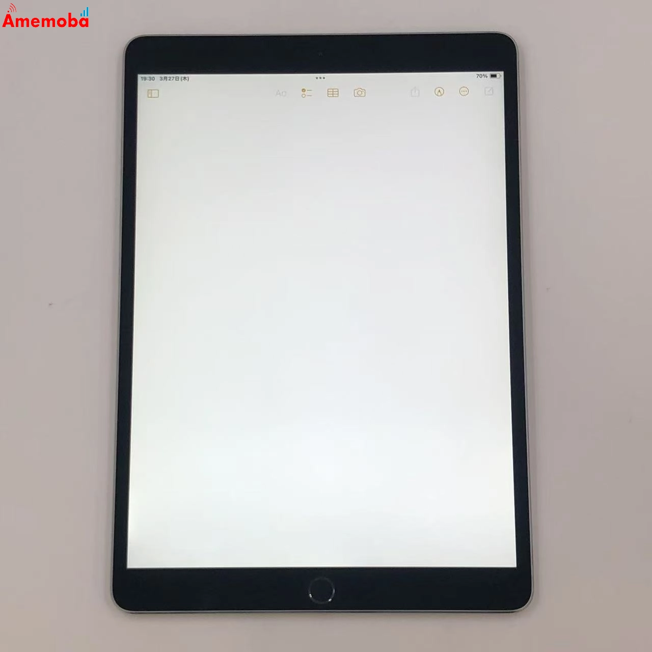 iPad Pro 10.5インチ 海外版Wi-Fiモデル 256GB MPDY2LL/A スペースグレイ