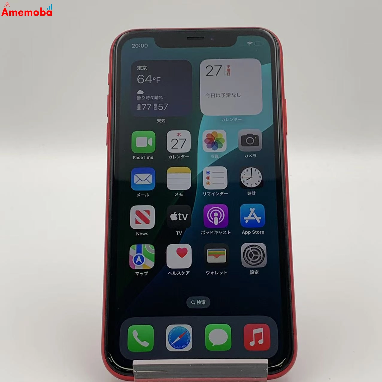 iPhone11 128GB MWM32J/A au版 ジャンク品 Product Red