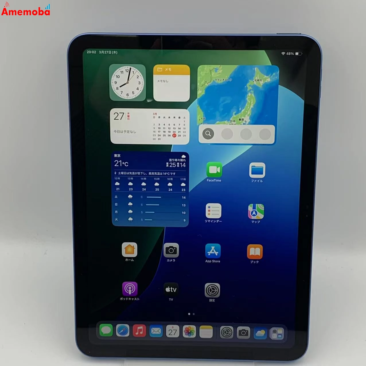 iPad 第10世代 Wi-Fiモデル 64GB  MPQ13J/A　新品同様 ブルー