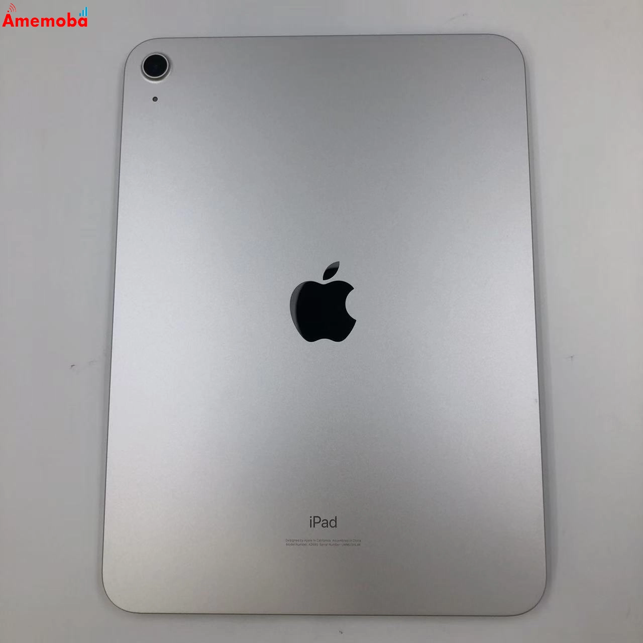 iPad 第10世代 Wi-Fiモデル 64GB シルバー MPQ03J/A 新品同様