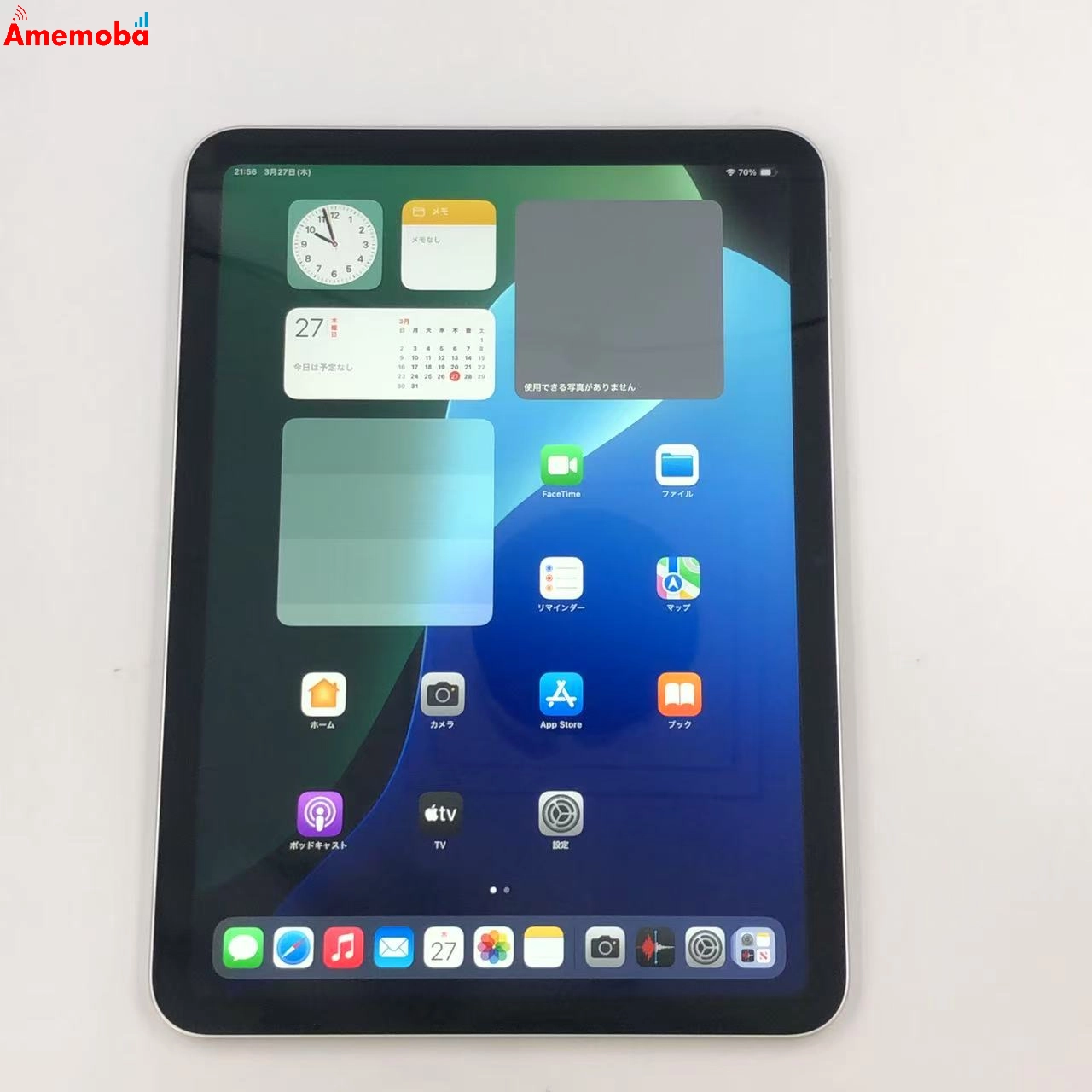 iPad 第10世代 Wi-Fiモデル 64GB シルバー MPQ03J/A 新品同様