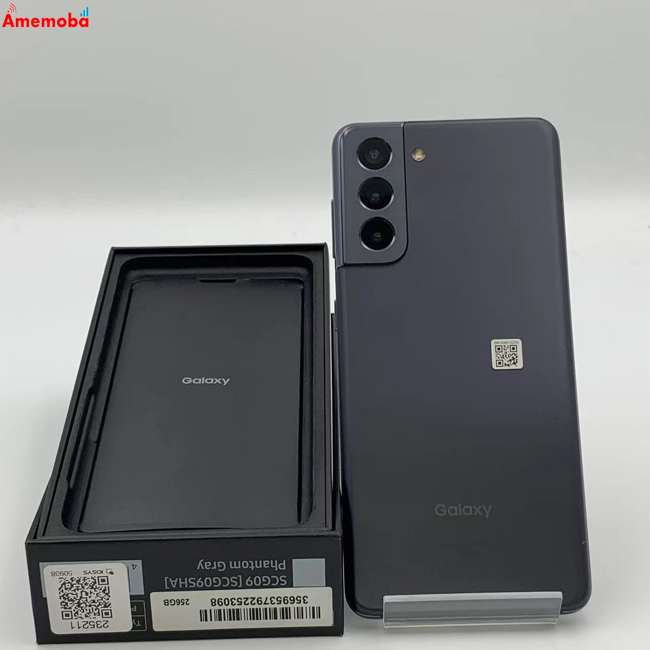 Galaxy S21 5G 256GB SCG09 AU版SIMフリー 極美品 ファントムホワイト au