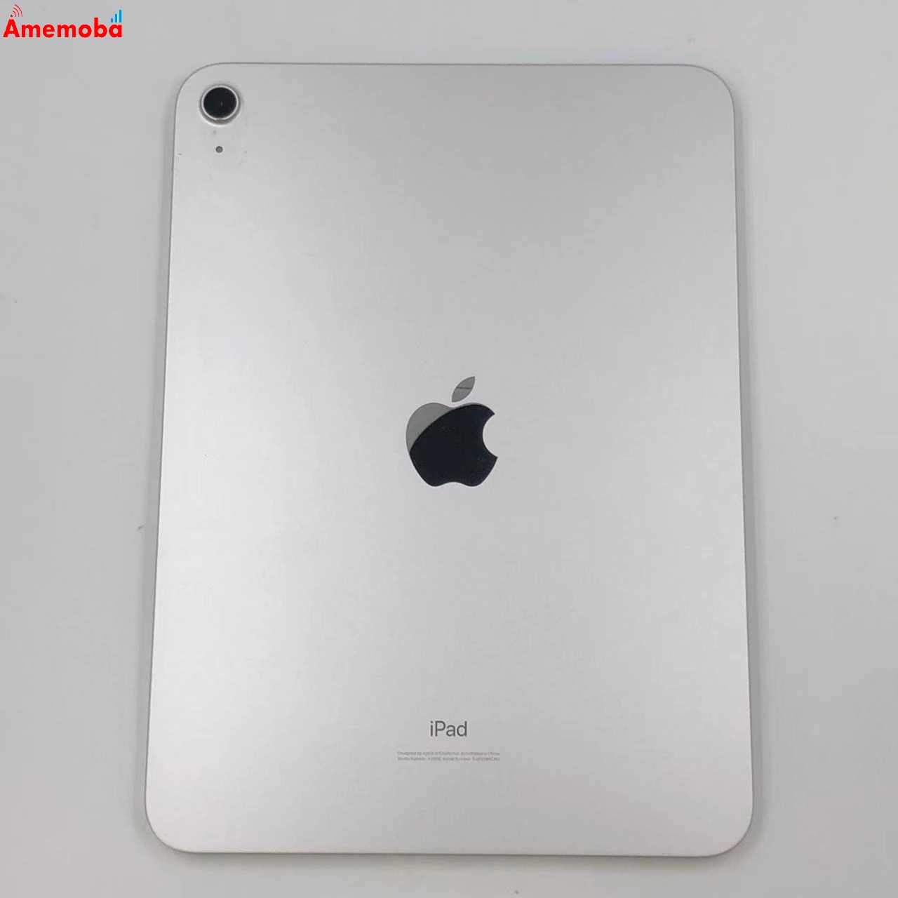 iPad 第10世代 Wi-Fiモデル 64GB シルバー MPQ03J/A 極美品