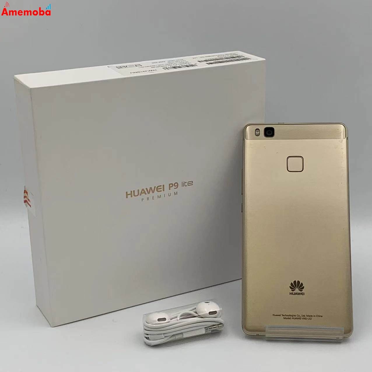 HUAWEI P9 lite PREMIUM 16GB VNS-L52 UQmobile版 ジャンク品　 ゴールド