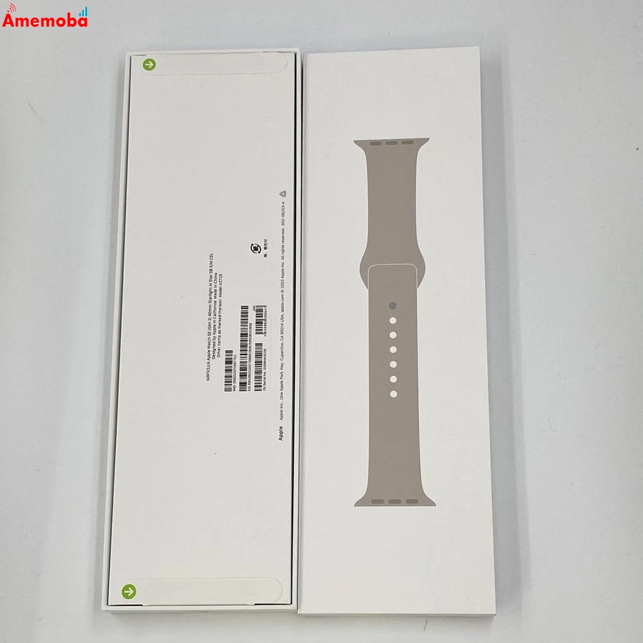 Apple Watch SE 第2世代 40mm GPS+Cellularモデル 32GB スターライト MRFX3J/A 未開封品