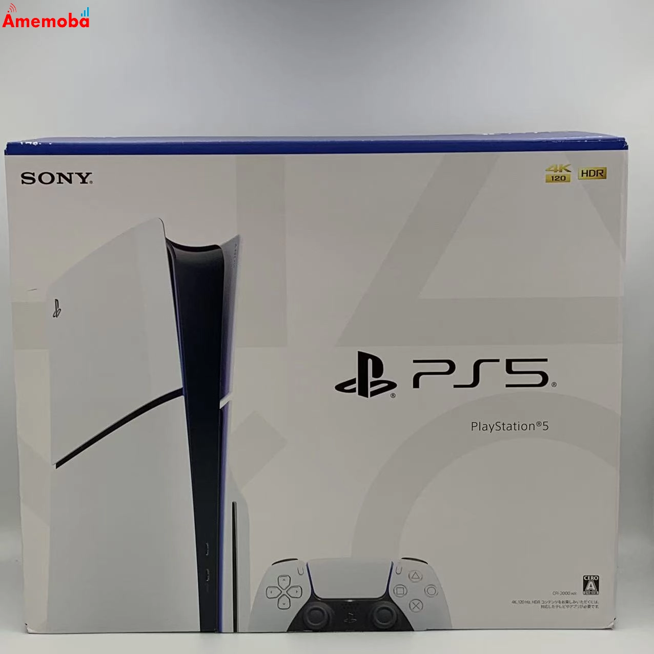 Playstation5 CFI-2000A01 1TB ホワイト  極美品